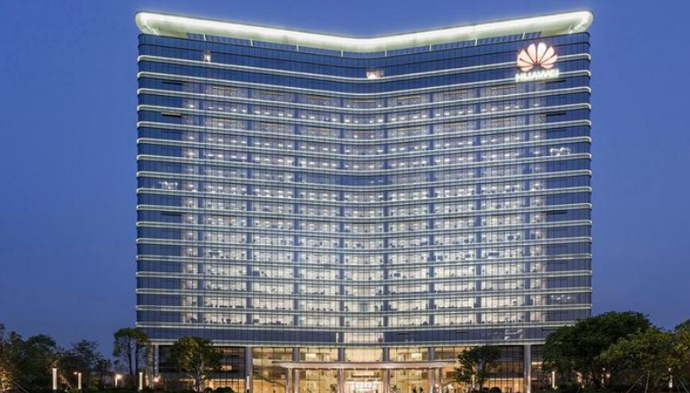 廣東千良智能為華為技術(shù)實施的C3自控系統(tǒng)項目概述